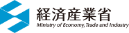 経済産業省